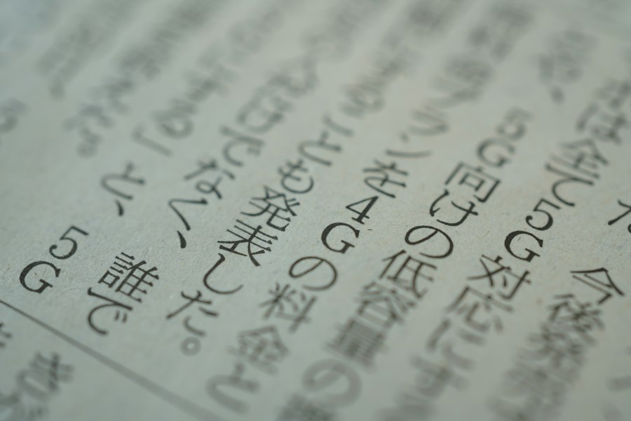 economic news
